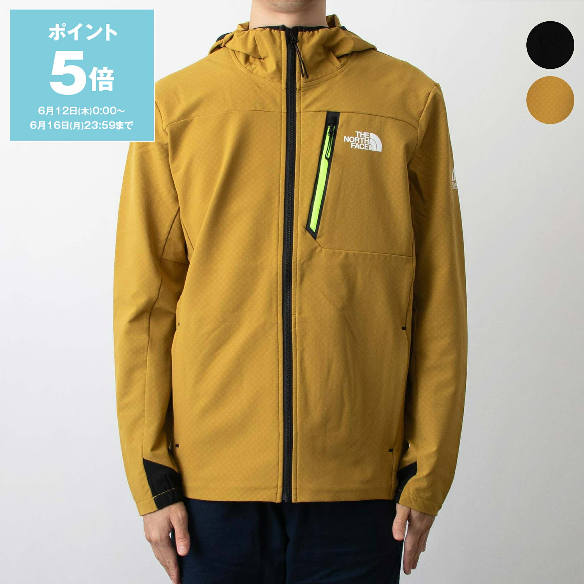 古着 ザノースフェイス THE NORTH FACE APEX エイペックス
