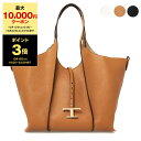 トッズ   レディースバッグ 【ポイント3倍】トッズ TOD'S バッグ レディース ハンドバッグ T TIMELESS SHOPPING BAG MEDIUM [タイムレス] XBWTSBA0300 Q8E【A4】