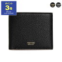 【期間限定セール！5％OFF】トムフォード TOM FORD 財布 メンズ 二つ折り財布 T LINE CLASSIC BIFOLD WALLET Y0228 LCL158G / LCL158S 1N001 BLACK【2024SS】【mkd_5】