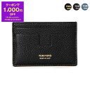 【1,000円クーポン対象】トムフォード TOM FORD カードケース T LINE CLASSIC CARDHOLDER メンズ Y0232 LCL158G / LCL158S【2025AW】