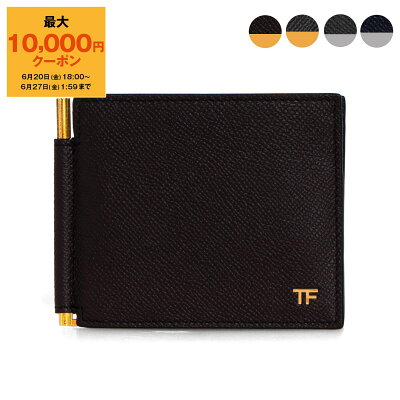 【最大10,000円クーポン】トムフォード TOM FORD 財布 二つ折り財布(マネークリップ) SMALL GRAIN CALF T LINE MONEY CLIP WALLET メンズ YM231 LCL081G / LCL081S【国内配送】【RSL】【2025AW】
