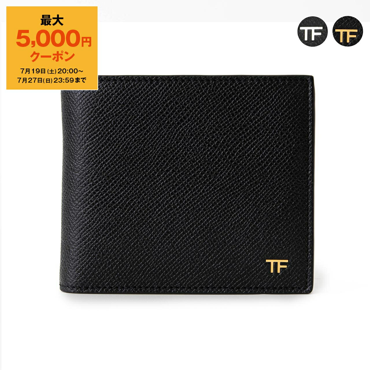 TOMFORD ロゴプレート二つ折り財布 【関税込】 slg0042-01_x.jpg