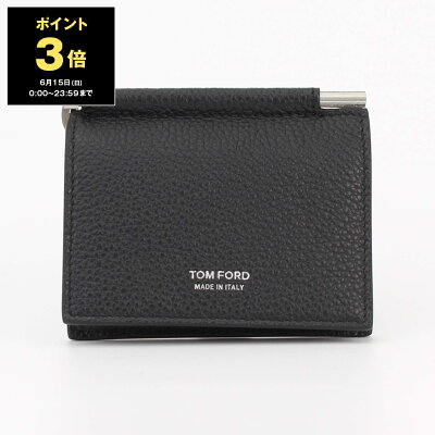 【ポイント3倍】トムフォード TOM FORD 財布 カードケース(マネークリップ) T LINE FOLDING MONEY CLIP CARDHOLDER メンズ Y0340 LCL158G / LCL158S【国内配送】【RSL】【2025SS】
