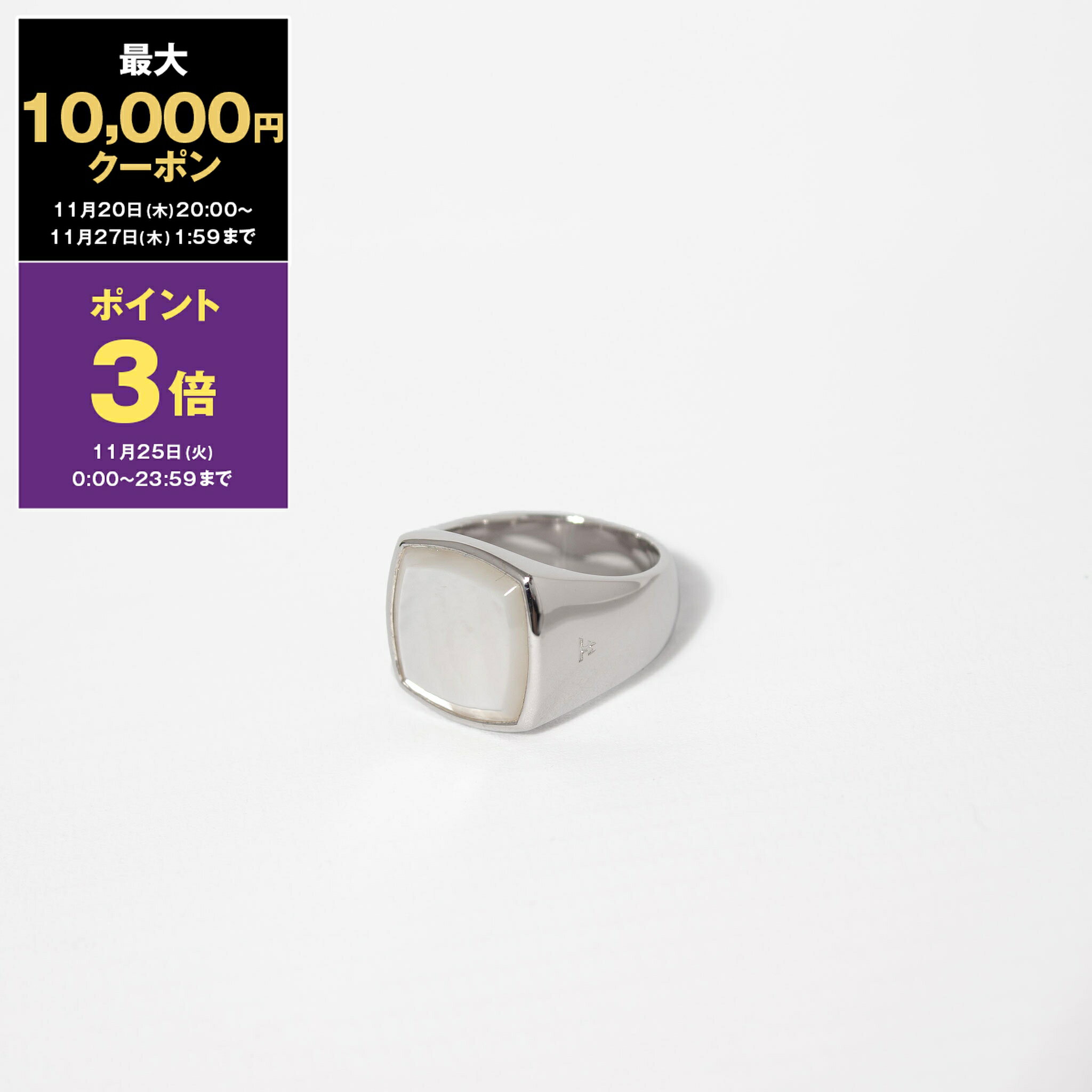 【最大10,000円クーポン＆ポイント3倍】トムウッド TOM WOOD リング 指輪 CUSHION WHITE MOP [クッショ..
