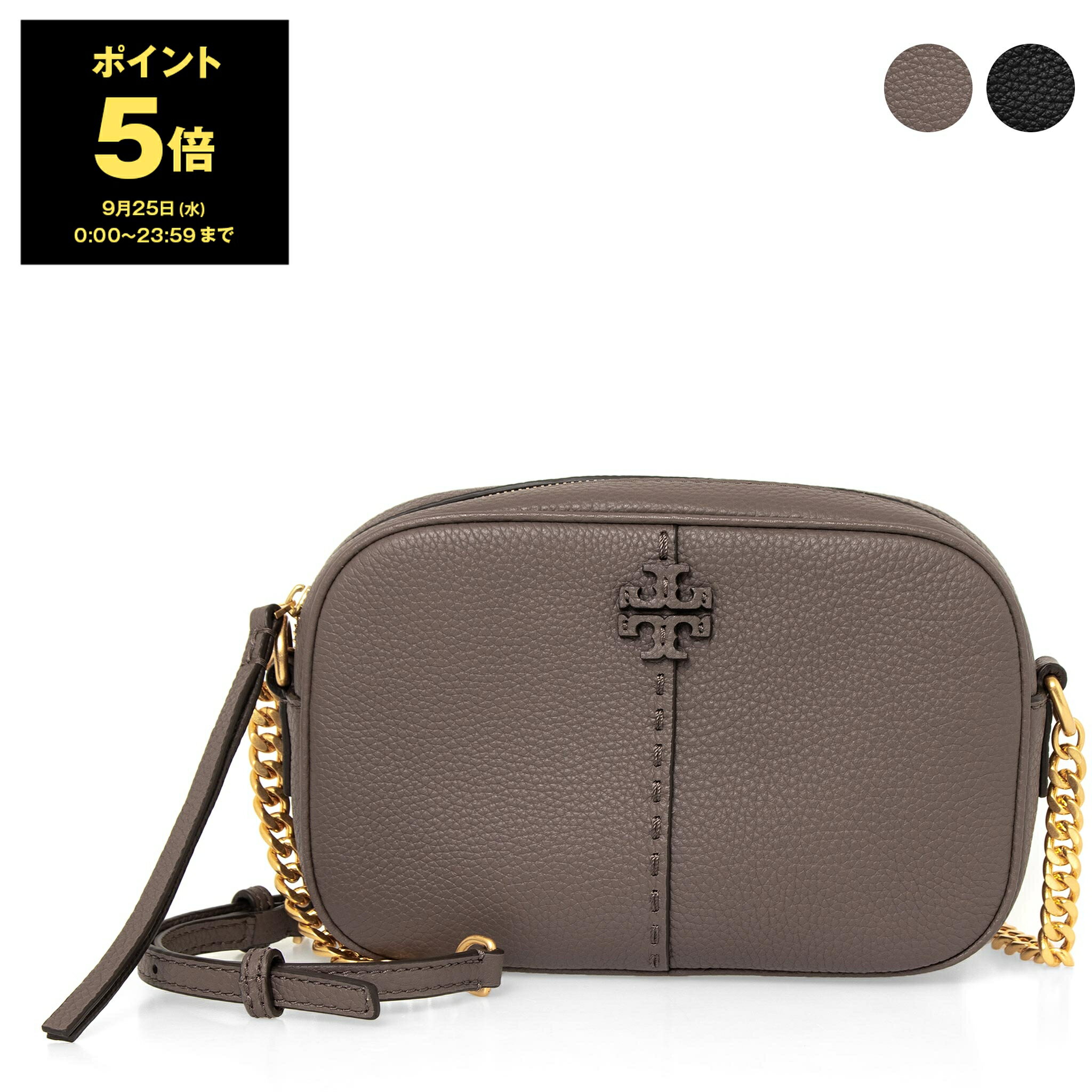 トリーバーチ バッグ（レディース） 【ポイント3倍】トリーバーチ TORY BURCH バッグ レディース ショルダーバッグ MCGRAW CAMERA BAG [マックグロー] 147578