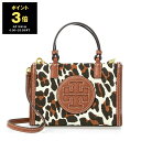 【ポイント3倍】トリーバーチ TORY BURCH バッグ レディース 2WAYハンド/ショルダーバッグ レオパード×タンブラウン ELLA LEOPARD C...