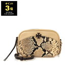 【ポイント3倍】トリーバーチ TORY BURCH バッグ レディース ショルダーバッグ MCGRAW SMALL EMBOSSED CAMERA BAG [マ...