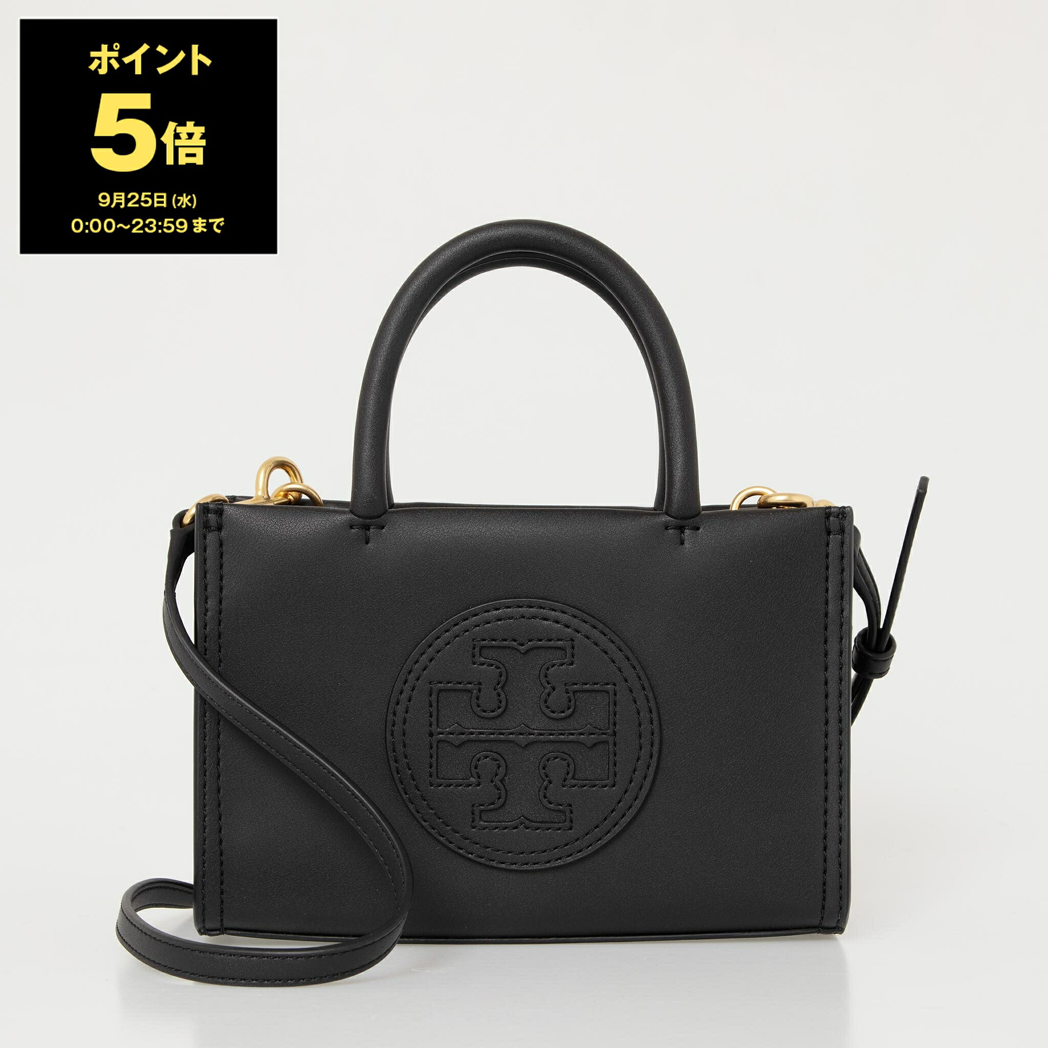 トリーバーチ トートバッグ レディース 【ポイント3倍】トリーバーチ TORY BURCH バッグ レディース 2WAYトート/ショルダーバッグ ELLA BIO MINI TOTE [エラ] 145613【2024SS】