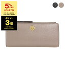 【ポイント5倍】トリーバーチ TORY BURCH 財布 レディース 長財布 ROBINSON ZIP SLIM WALLET [ロビンソン ジップ スリム ウォレット] 87161