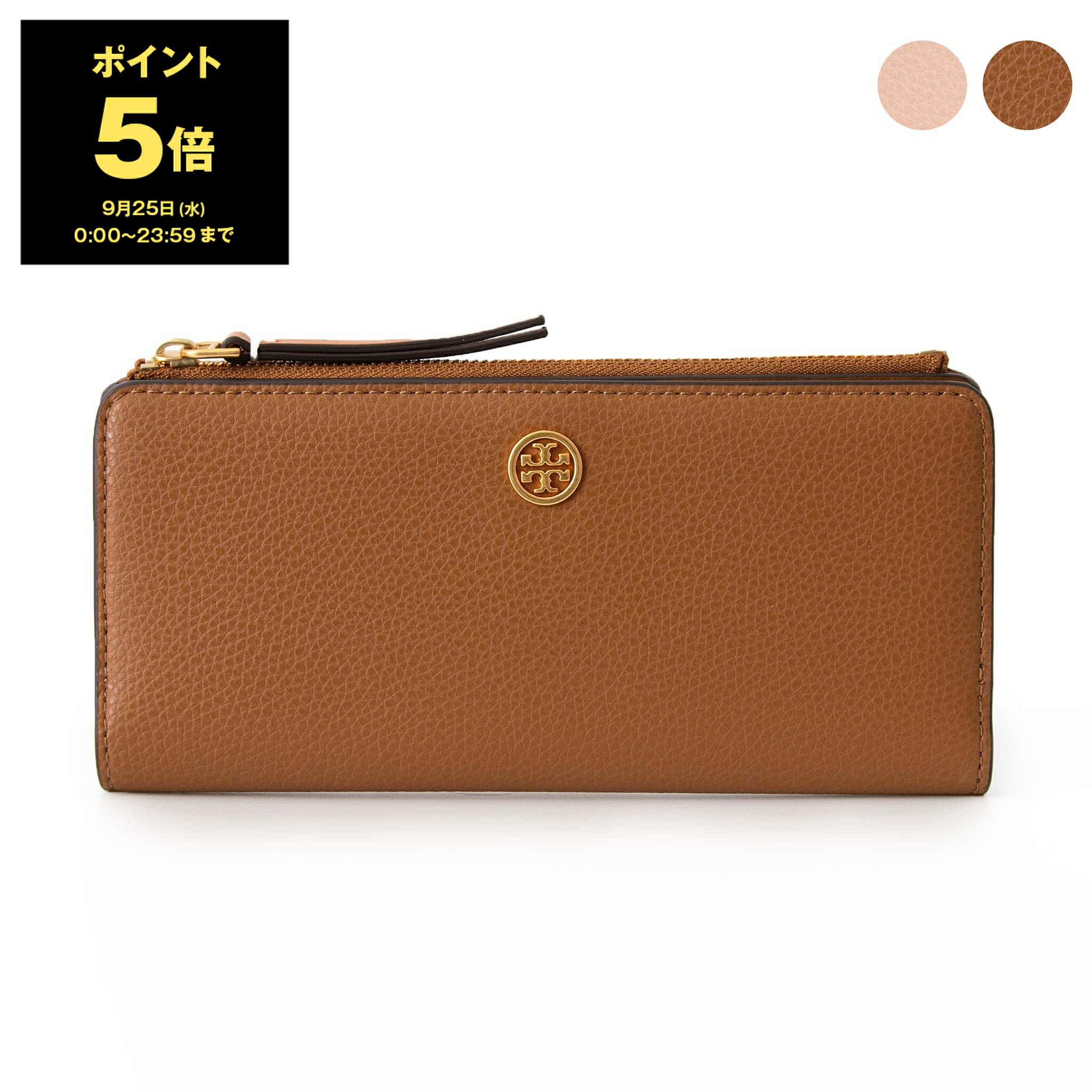 トリーバーチ 財布（レディース） 【ポイント3倍】トリーバーチ TORY BURCH 財布 レディース 長財布 ROBINSON PEBBLED ZIP SLIM WALLET [ロビンソン] 89049【2024SS】