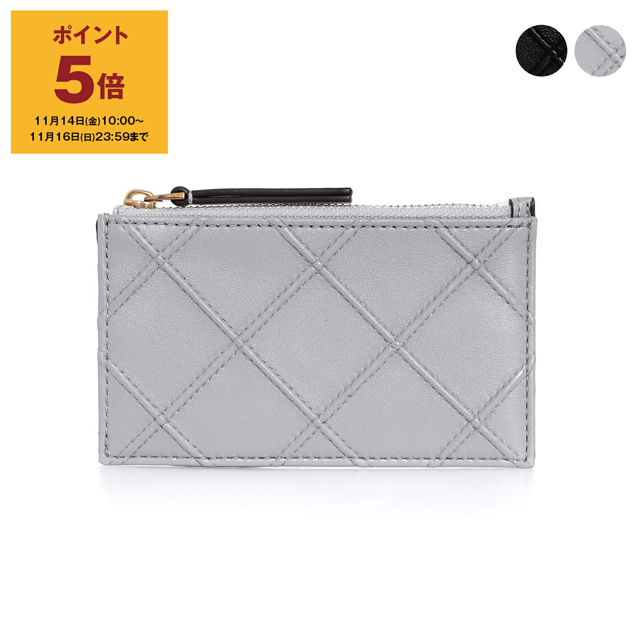 トリーバーチ 財布（レディース） 【ポイント5倍】トリーバーチ TORY BURCH 財布 レディース カードケース/コインケース FLEMING SOFT ZIP CARD CASE [フレミング] 152602[S-1204]
