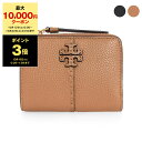 トリーバーチ ミニ財布 レディース 【ポイント3倍】トリーバーチ TORY BURCH 財布 レディース 二つ折り財布 MCGRAW BI FOLD WALLET [マックグロー] 148751【ミニ財布】【2024SS】