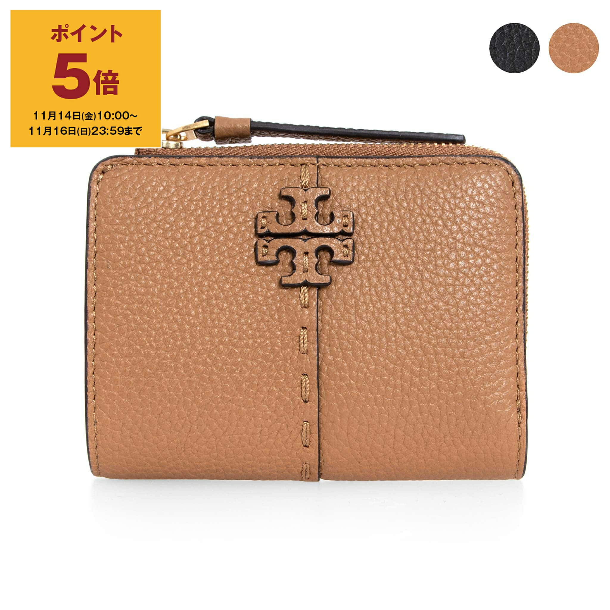 トリーバーチ 財布（レディース） 【ポイント5倍】トリーバーチ TORY BURCH 財布 レディース 二つ折り財布 MCGRAW BI FOLD WALLET [マックグロー] 148751【ミニ財布】