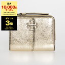 トリーバーチ ミニ財布 レディース 【ポイント3倍＆期間限定セール！5％OFF】トリーバーチ TORY BURCH 財布 レディース 二つ折り財布 MCGRAW METALIC BIFOLD WALLET [マックグロー] 152590【ミニ財布】【2024SS】【mkd_5】