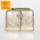 トリーバーチ 財布（レディース） 【5％OFFクーポン対象】トリーバーチ TORY BURCH 財布 レディース 二つ折り財布 MCGRAW METALIC BIFOLD WALLET [マックグロー] 152590【ミニ財布】【2024SS】