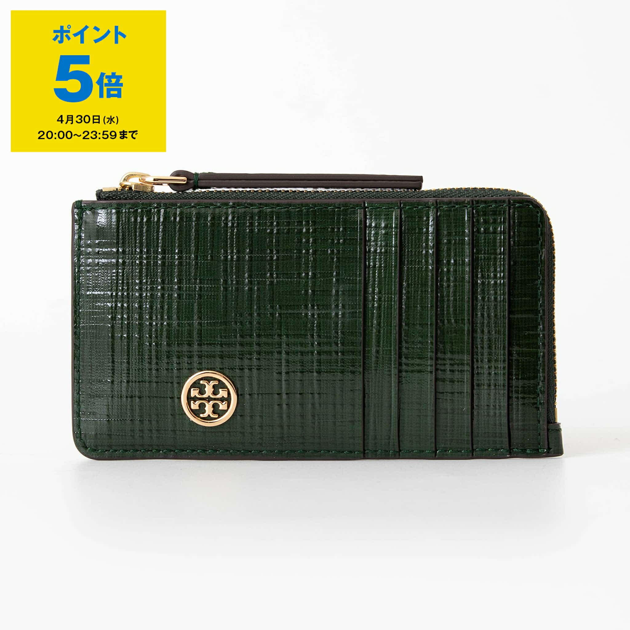 楽天市場】トリーバーチ 財布 ロビンソン ジップの通販 楽天市場】トリーバーチ 財布 ロビンソン ジップの通販