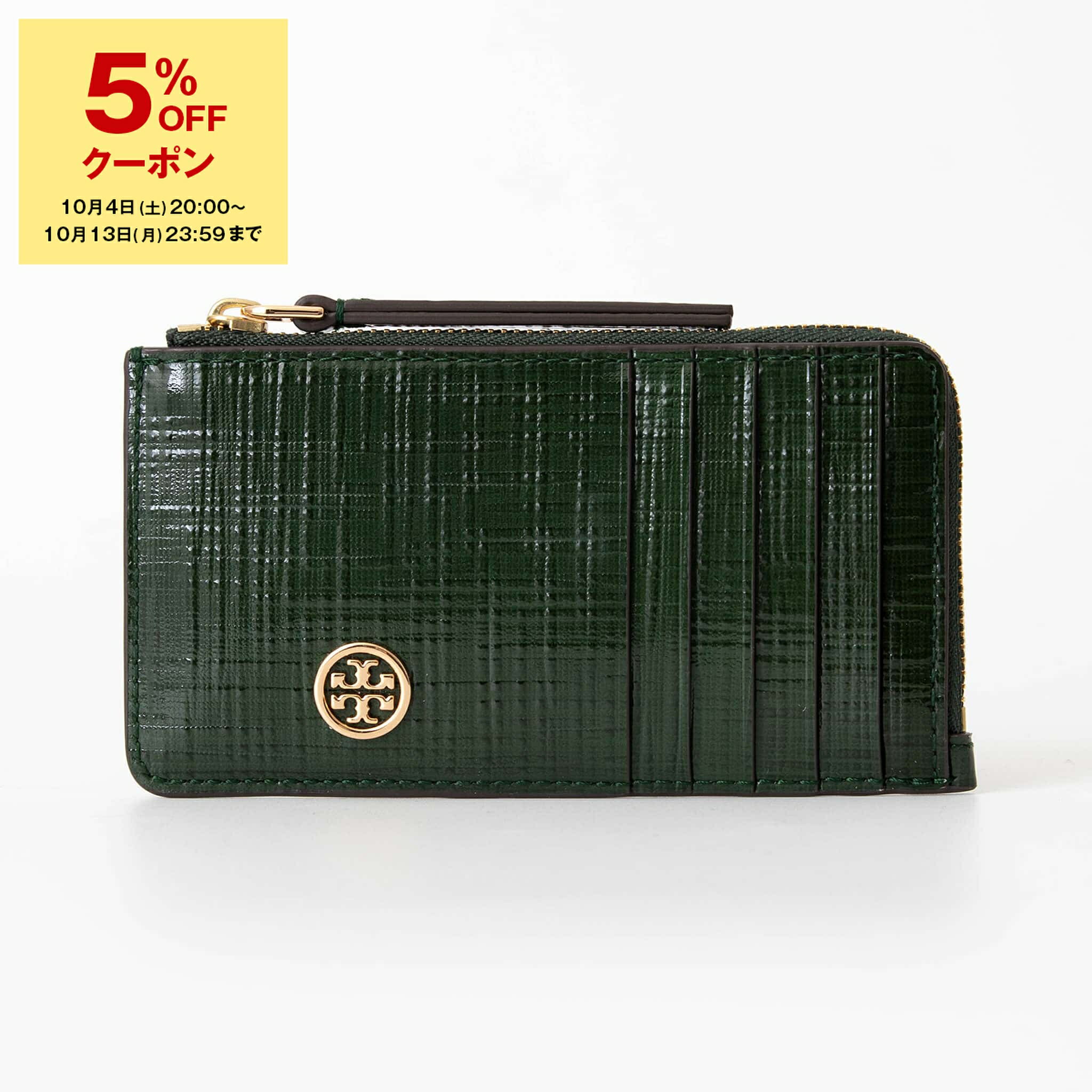 【5％OFFクーポン対象】トリーバーチ TORY BURCH 財布 レディース カードケース/コインケース ROBINSON..