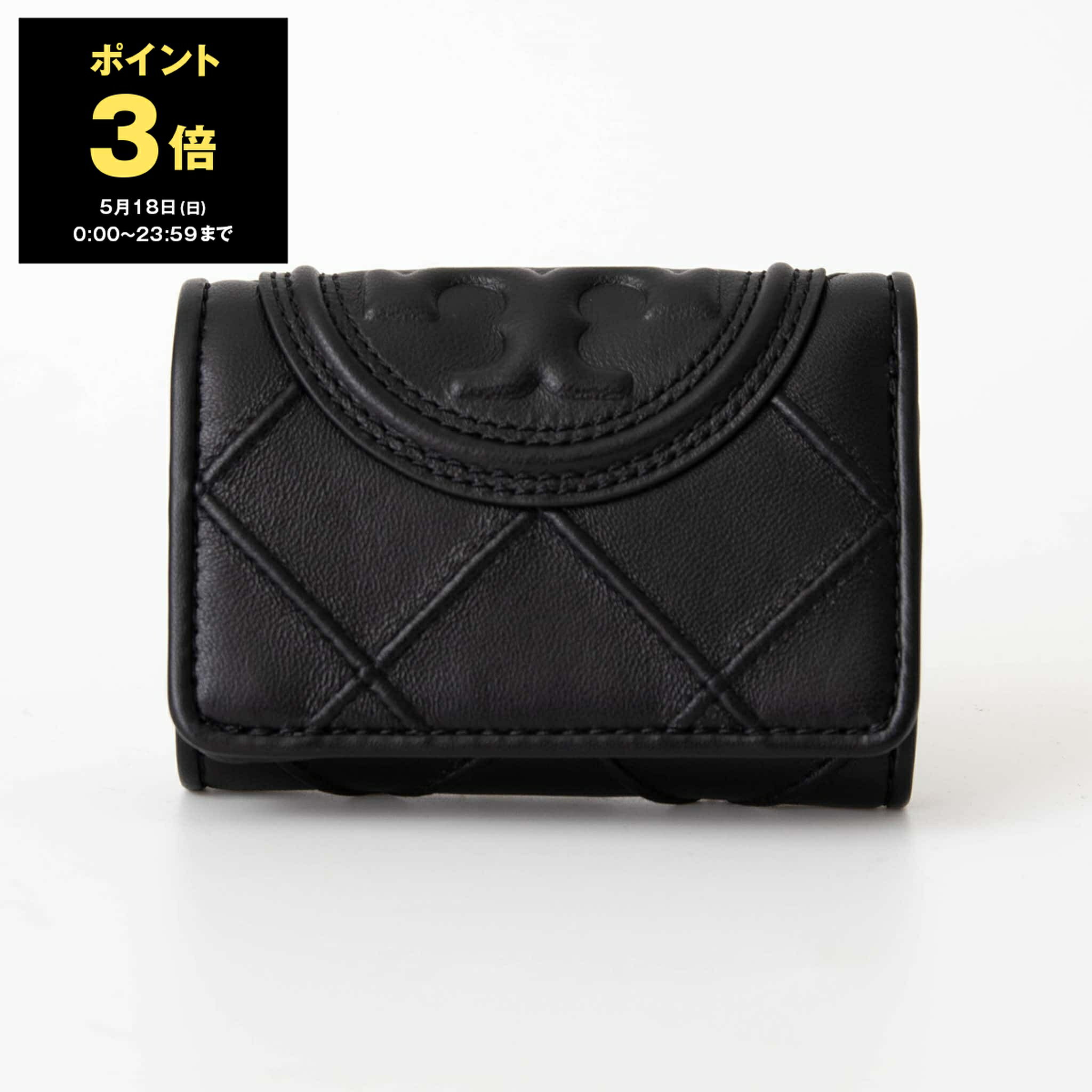 楽天市場】トリーバーチ 三つ折り財布（レディース財布｜財布
