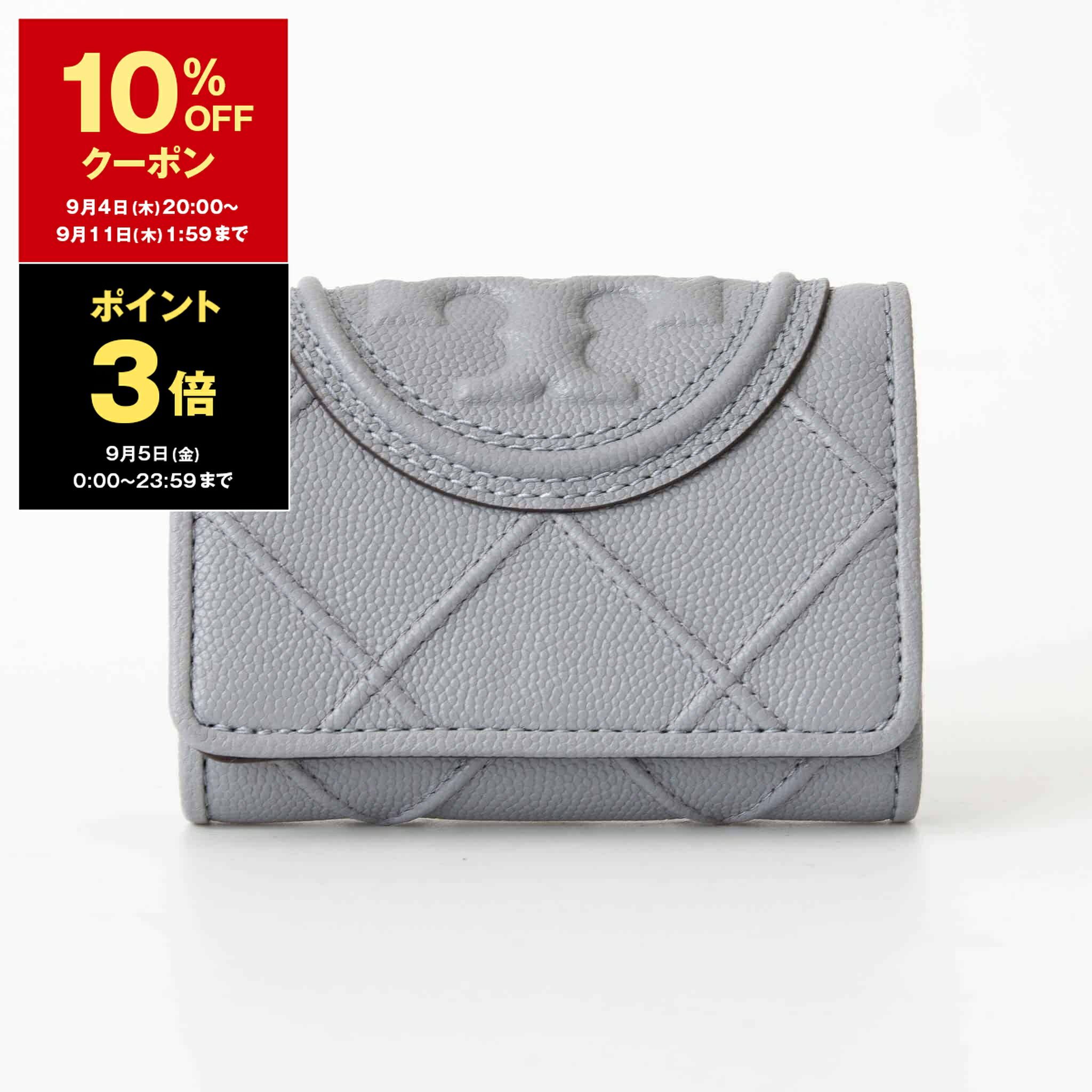 楽天市場】トリーバーチ ミニ 財布（バッグ・小物・ブランド雑貨