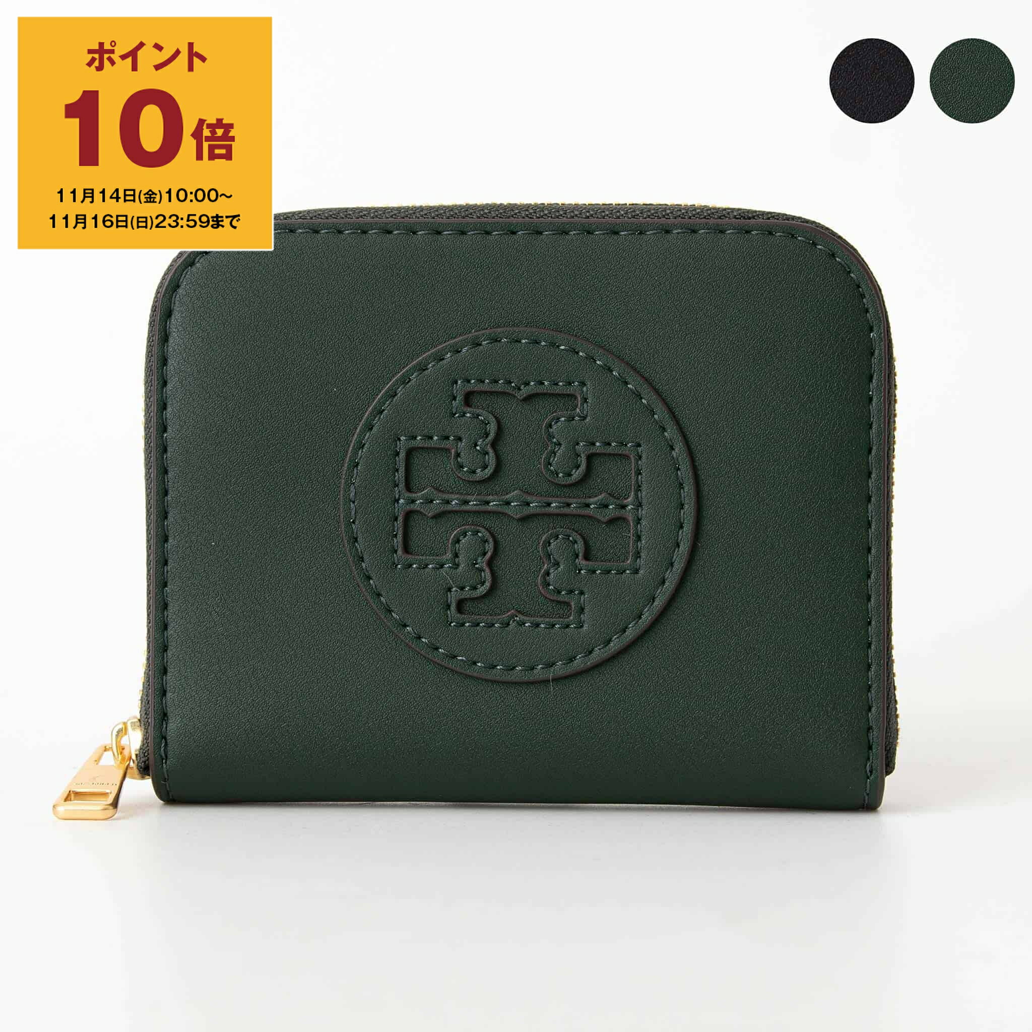 トリーバーチ 財布（レディース） 【ポイント10倍】トリーバーチ TORY BURCH 財布 レディース ラウンドファスナー財布/コインケース ELLA SMALL BIO ZIP WALLET [エラ] 157505【ミニ財布】