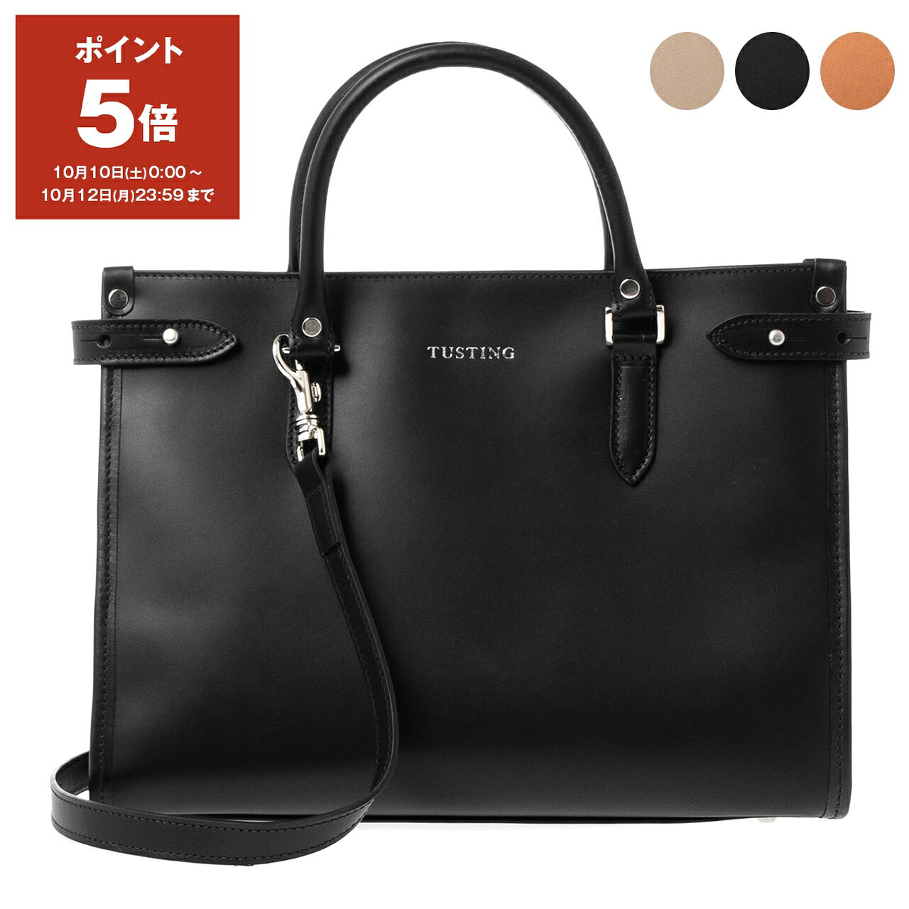 bag0036-01_k.jpg