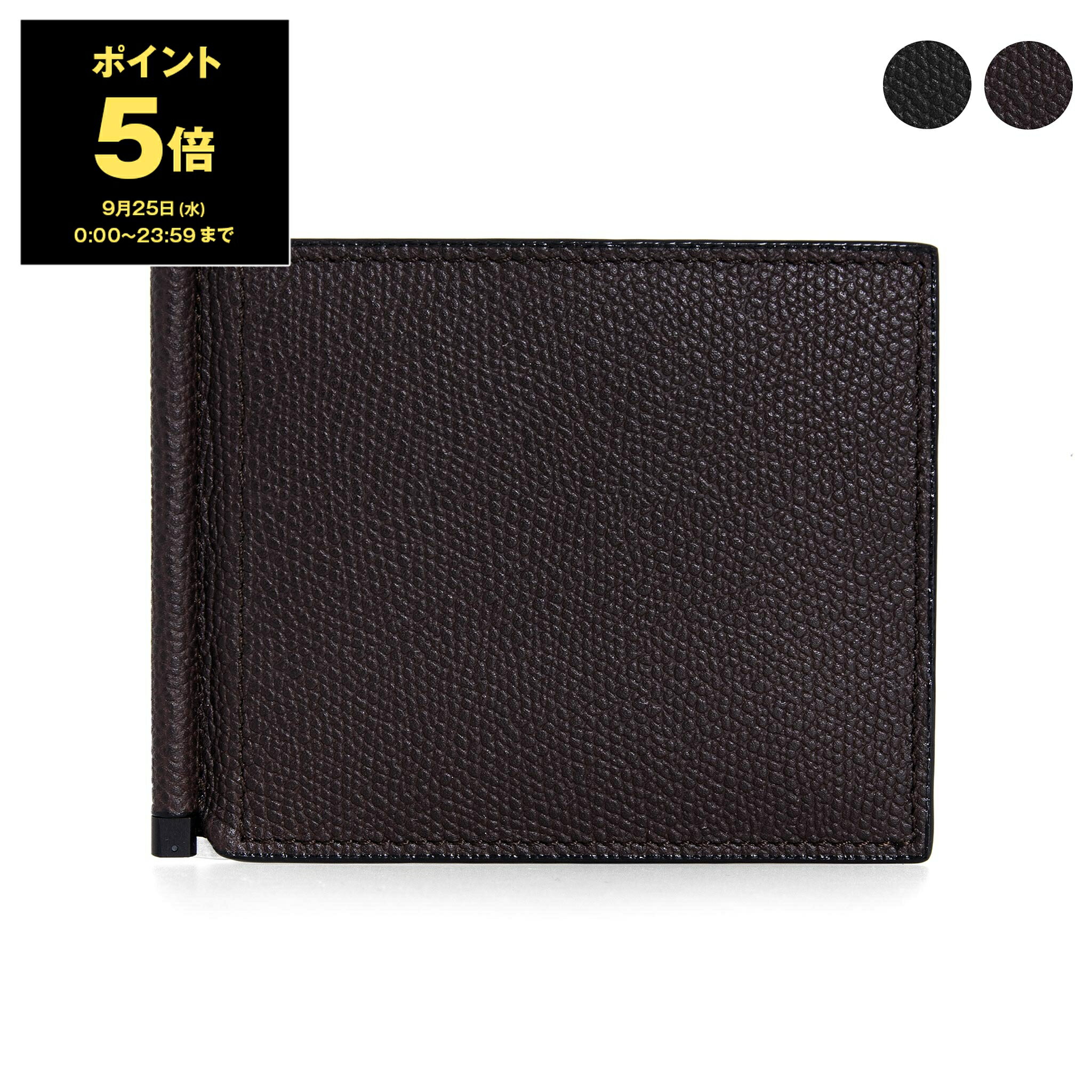 ヴァレクストラ 【ポイント3倍】ヴァレクストラ VALEXTRA 財布 メンズ 二つ折り財布（マネークリップ） MONEY CLIP 6CC SGSR0080028LRDWG99 V0L80 028