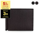 ヴァレクストラ 【ポイント5倍】ヴァレクストラ VALEXTRA 財布 メンズ 二つ折り財布（マネークリップ） MONEY CLIP 6CC SGSR0080028LRDWG99 V0L80 028