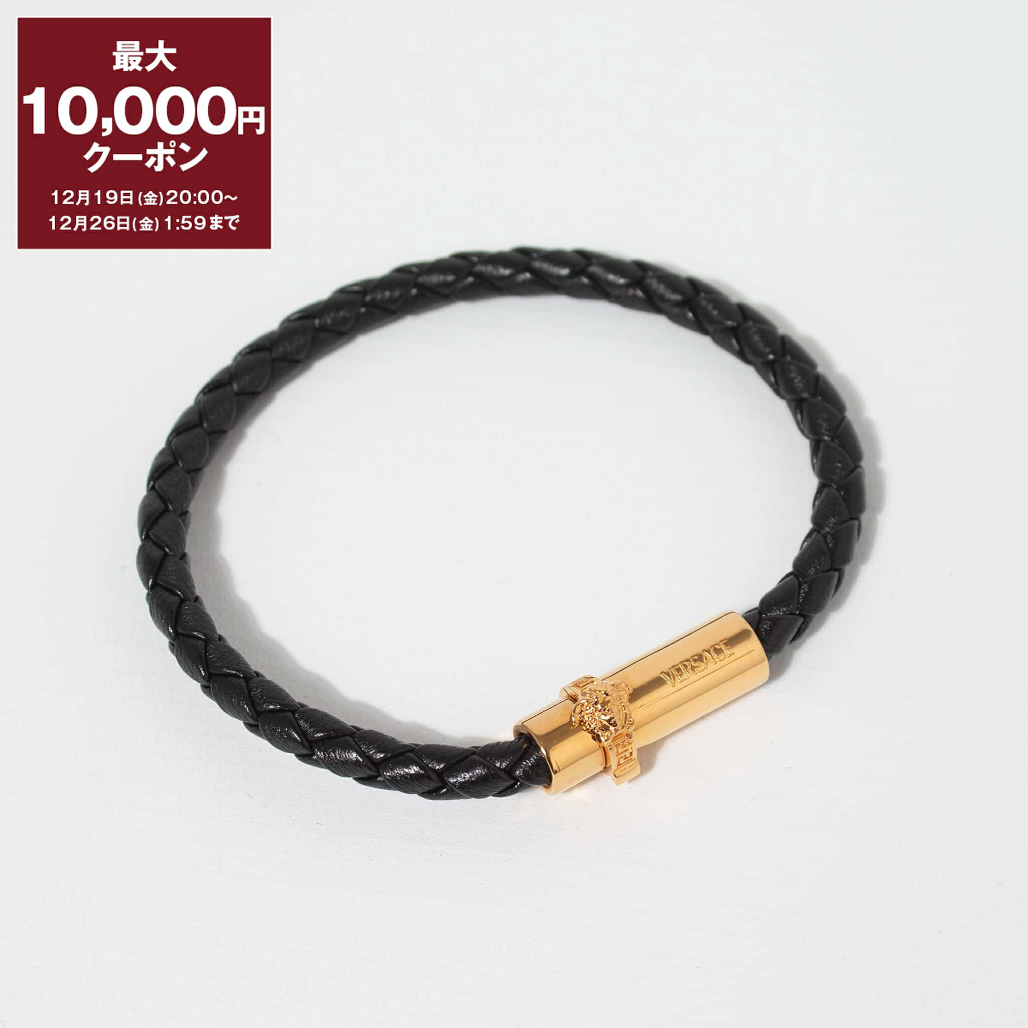 美品‼️Versace バングル　正規品 グレカ カフ ブレスレット ゴールド | VERSACE JP