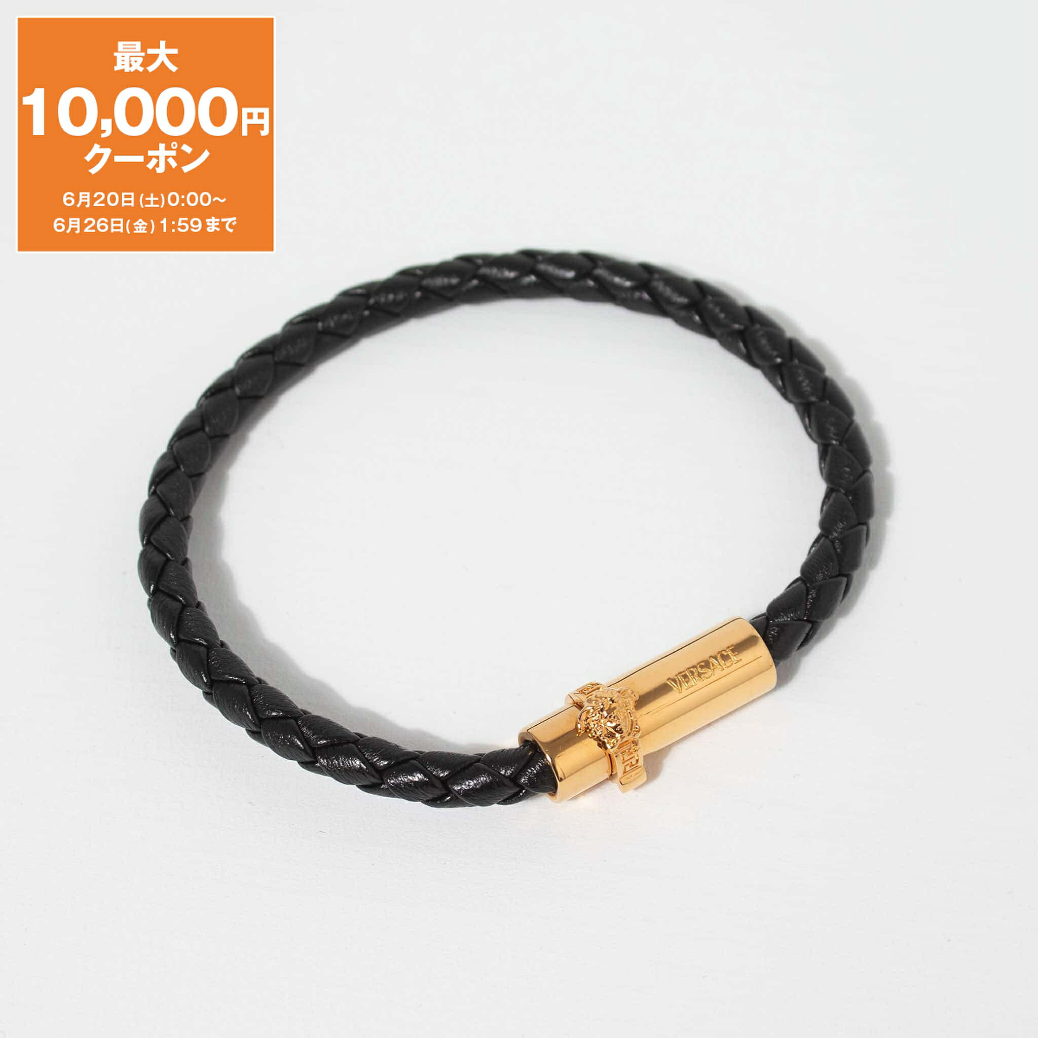 Rakuten - 【最大10,000円クーポン】ヴェルサーチェ VERSACE ヴェルサーチ ブレスレット MEDUSA BRAIDED LEATHER BRACELET [メドゥーサ ブレイド レザー ブレスレット] 1014168 1A00637