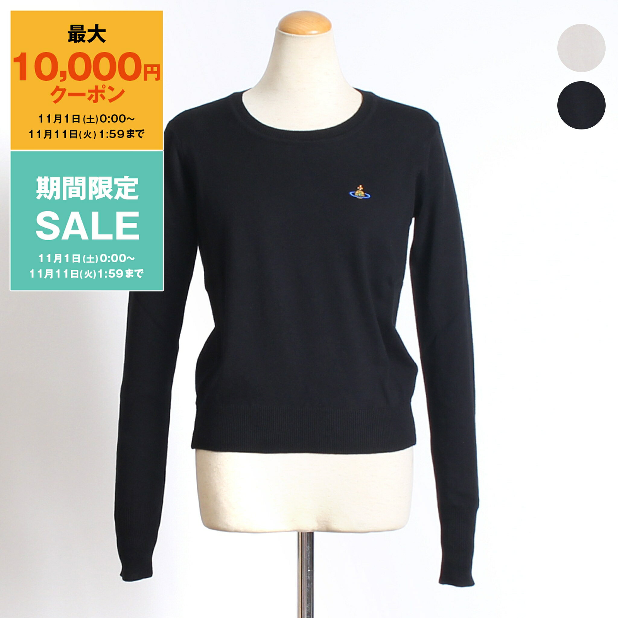 ヴィヴィアンウエストウッドトップス 楽天市場】ヴィヴィアンウエストウッド（トップス｜レディース