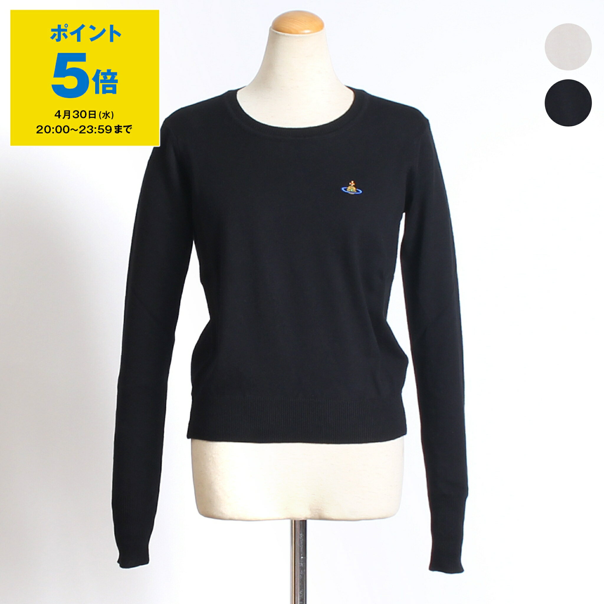 楽天市場】VIVIENNE WESTWOOD(ニット・セーター|トップス 楽天市場】VIVIENNE WESTWOOD(ニット・セーター|トップス