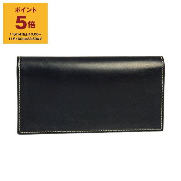 【ポイント5倍】ホワイトハウスコックス WHITEHOUSE COX 財布 メンズ 長財布（小銭入れ付き） ネイビー LONG WALLET FOLD TAB PURSE S9697 BRIDLE NAVY【英国ブランド】
