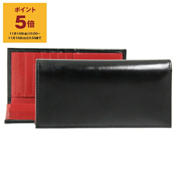【ポイント5倍】ホワイトハウスコックス WHITEHOUSE COX 財布 メンズ 長財布（小銭入れ付き） ブラック LONG WALLET FOLD TAB PURSE S9697 BRIDLE 2TONE BLACK/RED【英国ブランド】[S-1204]