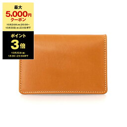 ホワイトハウスコックス 【ポイント3倍】ホワイトハウスコックス WHITEHOUSE COX メンズ 名刺入れ(カードケース) ニュートン NAME CARD CASE BRIDLE S7412 NEWTON【英国】