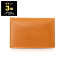 【ポイント3倍】ホワイトハウスコックス WHITEHOUSE COX メンズ 名刺入れ(カードケース) ニュートン NAME CARD CASE BRIDLE ...