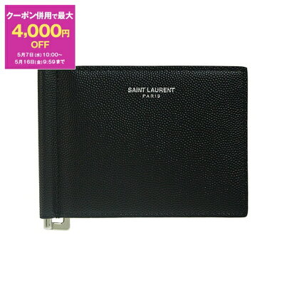【最大4,000円クーポン】サンローランパリ SAINT LAURENT PARIS 財布 メンズ 二つ折財布(マネークリップ) ブラック CLASSIC SAINT LAURENT BILL CLIP WALLET 378005 BTY0N 1000 BLACK