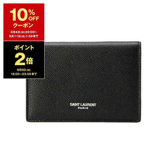 イヴサンローラン 【ポイント3倍】サンローランパリ SAINT LAURENT PARIS メンズ 名刺入れ（カードケース） ブラック CLASSIC SAINT LAURENT BUSINESS CARD CASE 469338 BTY7N 1000 BLACK【2024SS】