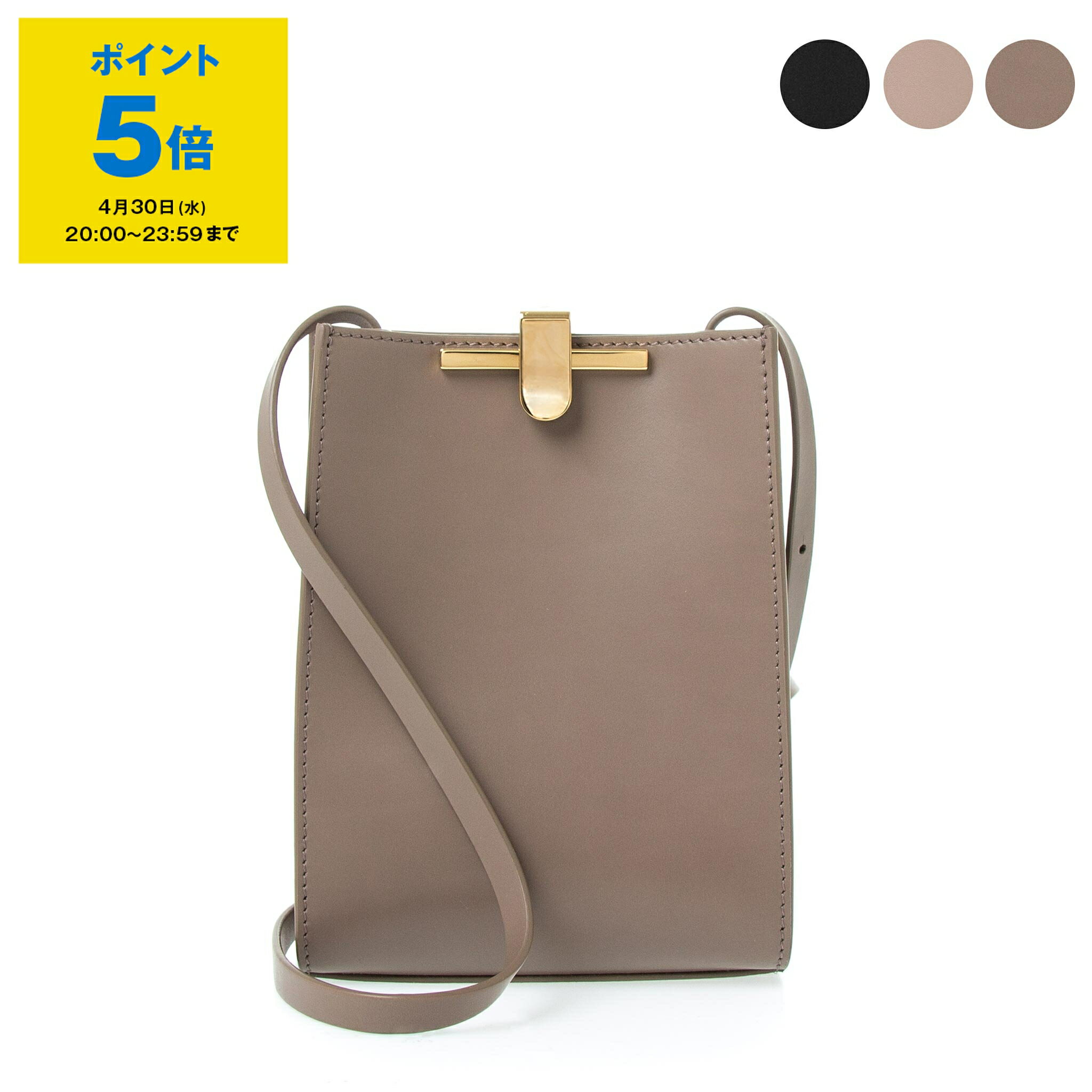 楽天市場】zanchetti(ザンケッティ) ショルダーバッグの通販 楽天市場】zanchetti(ザンケッティ) ショルダーバッグの通販