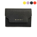 マルニ MARNI 財布 レディース 三つ折り財布 TRI-FOLD WALLET PFMOW02U07 LV520【ミニ財布】