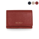 マルニ MARNI 財布 レディース 三つ折り財布 TRI-FOLD WALLET PFMOW02Q04 LV688【ミニ財布】