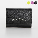 マルニ キーケース レディース マルニ MARNI レディース キーケース KEY HOLDER [キーリング] PCMO0029U0 P6533【2024SS】