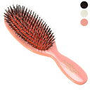 メイソンピアソン MASON PEARSON ヘア ブラシ ポケットブリッスル＆ナイロン POCKET BRISTLE＆NYLON BN4 ヘアブラシ [全3色]【英国】