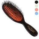 メイソンピアソン MASON PEARSON ヘアブラシ ポケットブリッスル POCKET BOAR BRISTLE B4 全4色 【英国】