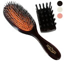 メイソンピアソン MASON PEARSON ヘアブラシ ハンディブリッスル HANDY BRISTLE NYLON BN3 (クリーニングブラシ付) 全3色 【英国】