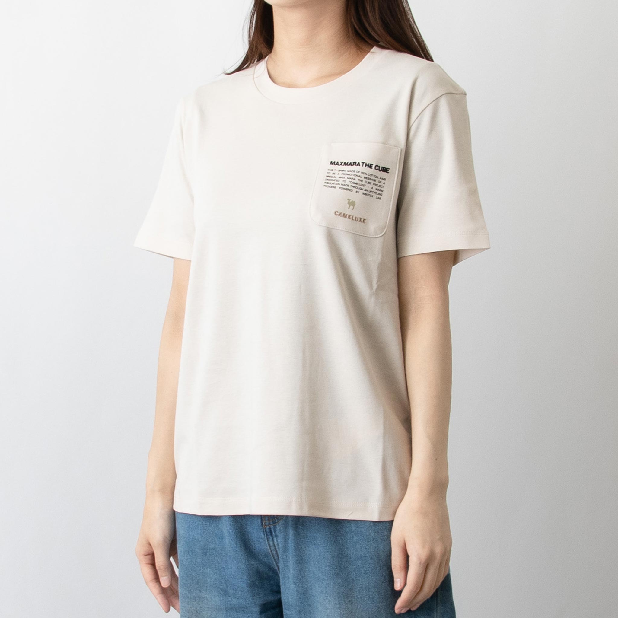 マックスマーラ S MAX MARA レディース 半袖Tシャツ SAX [Tシャツ] 2419971021600【2024SS】