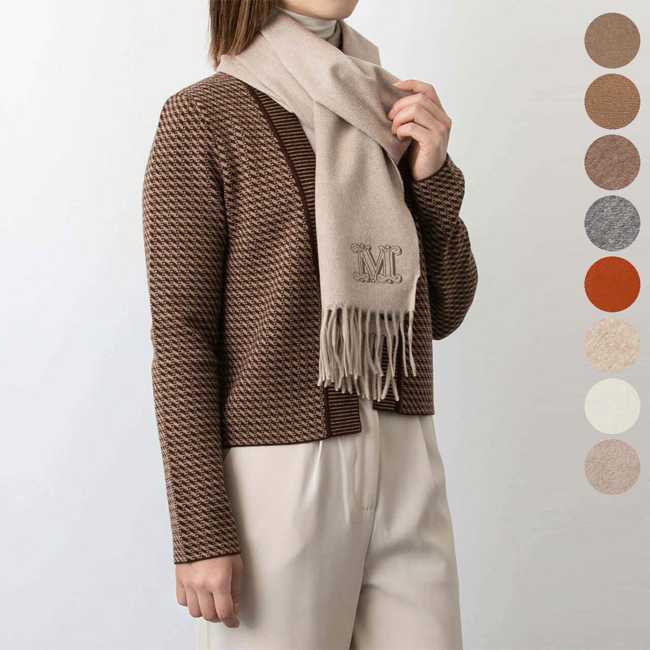 Max Mara マックスマーラ マフラー ポケット付 アルパカ、ウール、シルク Max Mara マックスマーラ マフラー ポケット付 アルパカ、ウール