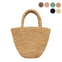 サンアルシデ かごバッグ サンアルシデ SANS ARCIDET バッグ レディース かごバッグ トートバッグ KAPITY MA SMALL RAFFIA TOTE BAG [Sサイズ]