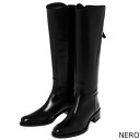 【訳あり】サルトル SARTORE ロングブーツ SR3600 PARMA レディース【国内配送】【アウトレット】