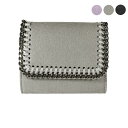 ステラマッカートニー STELLA McCARTNEY 財布 レディース 三つ折り財布 FALABELLA [ファラベラ] SMALL FLAP WALLET 431000 W9132 [全3色]【英国】