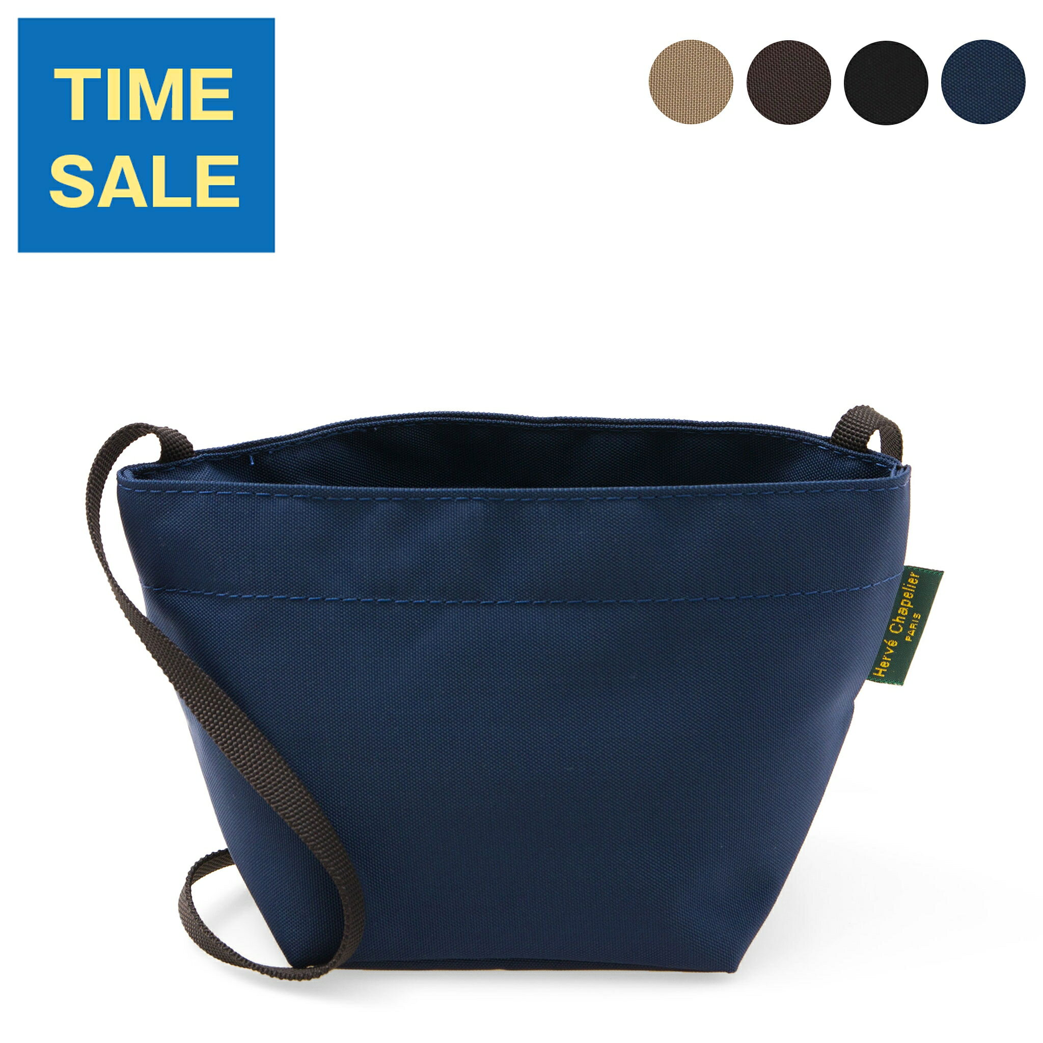エルベシャプリエ HERVE CHAPELIER バッ�